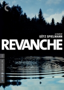 Revanche Criterion DVD